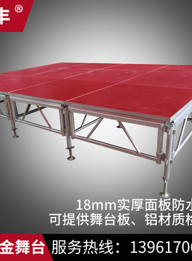 铝合金舞台桁架龙门架航空灯光架truss架300 400 600铝架20 30 40