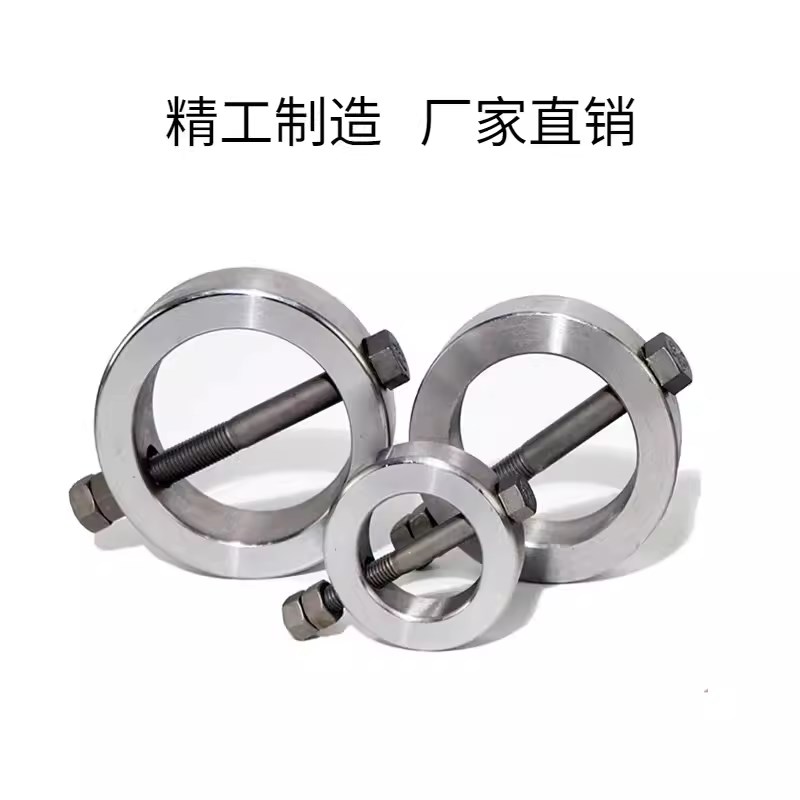 68破碎锤挡圈75挖掘机轴止动圈53/45/100/140挖机破碎锤炮机锁套