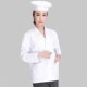 学校食堂人员工作服长袖 幼儿园女厨房衣服秋冬加厚棉 白色厨师服装