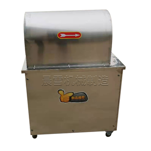 新型商用全自动甘蔗削皮机刮皮机 刨皮机电动去皮机 削甘蔗去皮机