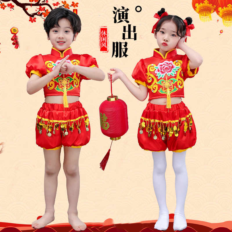 六一儿童喜庆中国红梦娃演出服男女童幼儿园开门红灯笼舞蹈表演服