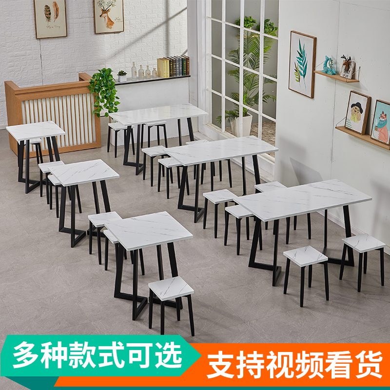快餐桌椅面馆饭店餐厅小吃餐饮商用桌子奶茶店咖啡厅小方桌