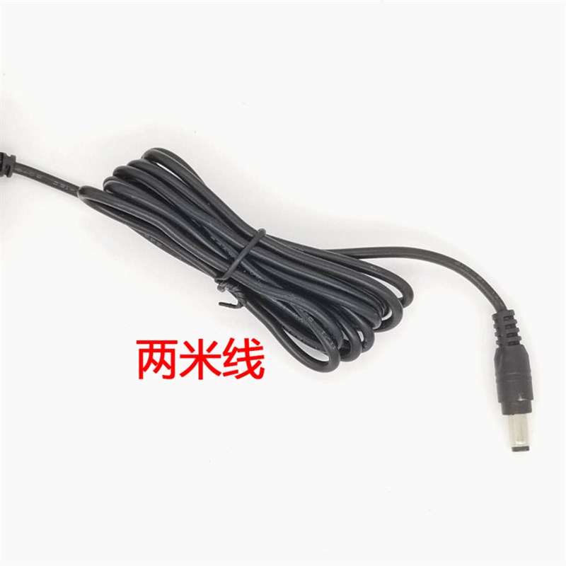 华星 电子琴适配器12V电子琴电源H1700 1900 6188 618 200B变压器