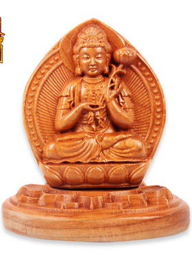 桃木汽车摆件创意车载车内装饰品属马本命佛守护神大势至菩萨佛像