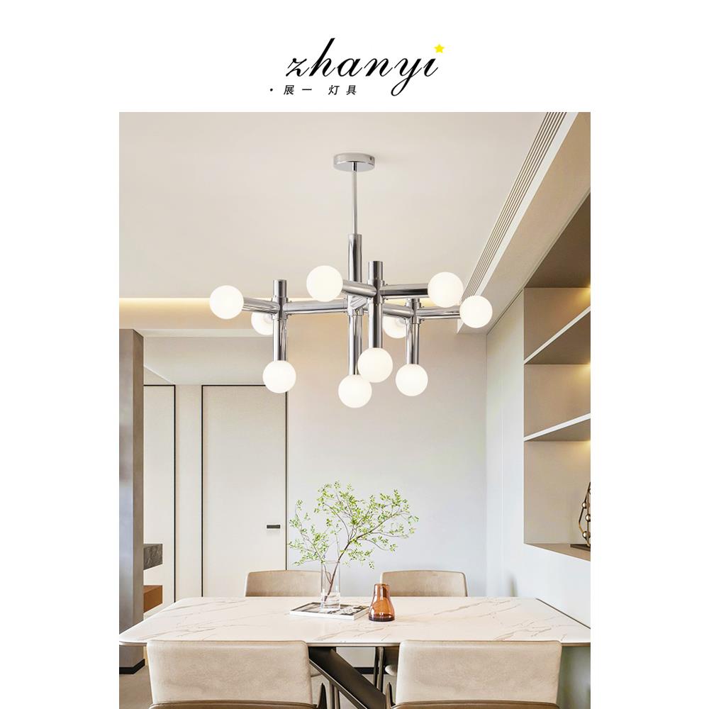 中古包豪斯客厅吊灯孟菲斯侘寂风现代简约卧室餐厅书房设计师灯具