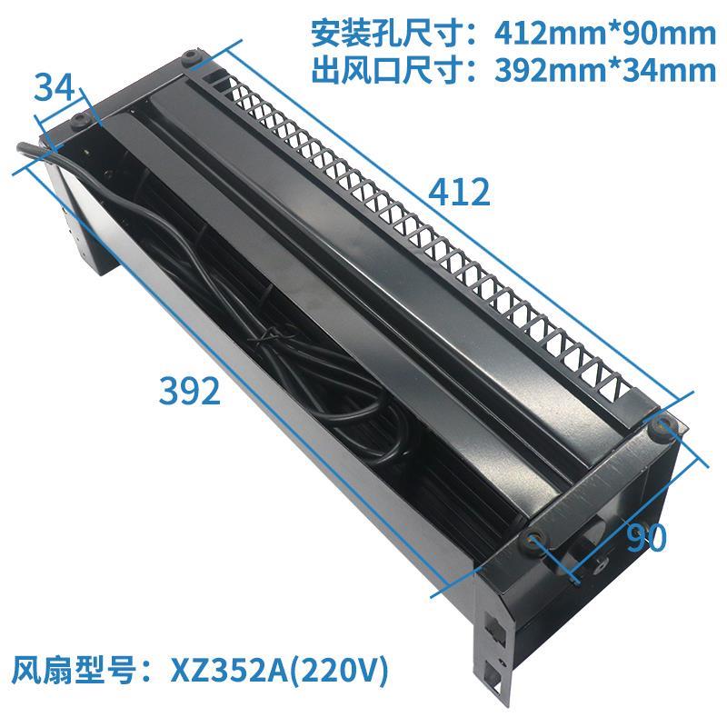 XZ422A XZ352A电梯专用风扇横流风机FD-258 198A适用杭西奥奥的斯