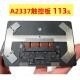 A2337A2338M2A2485A2681A2780A3113A2442A2141A2779触摸板触控板