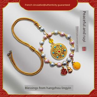 杭州灵隐新五福满车挂件，高档古金箔，香灰瓷，福袋挂件