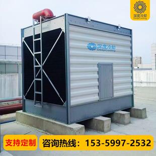 方形冷却塔循环水工业专用100吨300吨玻璃纤维中频炉冷水塔横流开