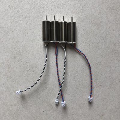 小鸟飞飞F120电机，F120电机配件，适用于小鸟飞飞F10， F120祇