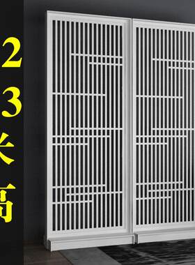 进门玄关柜隔断到顶双面转角镂空隔断客厅卧房新中式简约现代简约