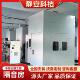 工厂设备检测房工业隔音房降噪消音墙车间测试静音仓消音器隔音罩
