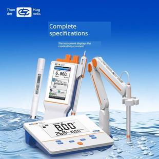 上海迅雷台式酸度计Ph -25/ 3c /3E/2F便携式Ph -4实验酸碱计