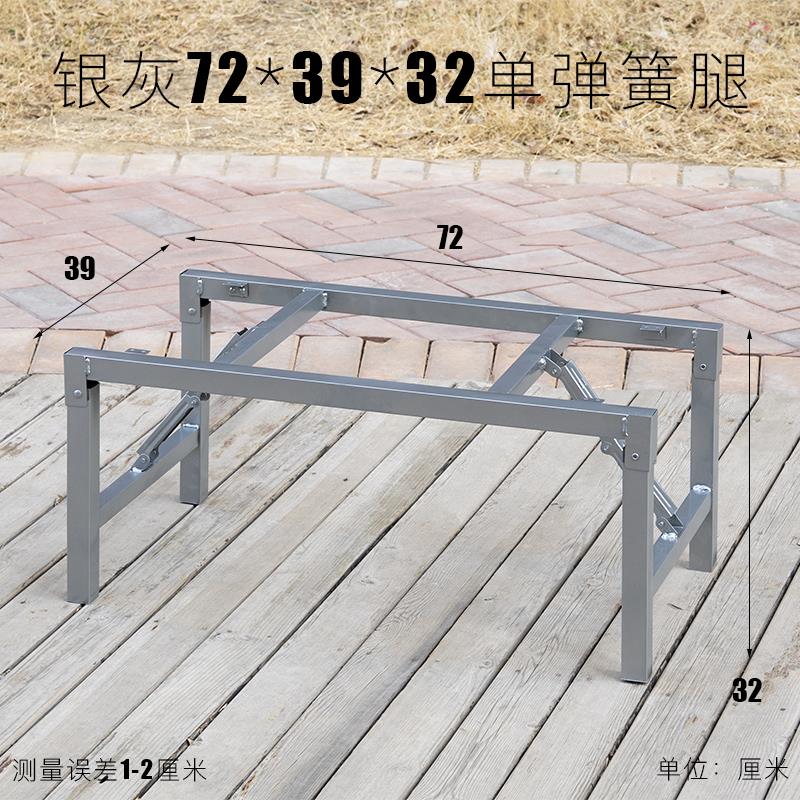 炕桌腿支架 床上矮桌架 桌腿架 榻榻米桌脚架 折叠桌子腿小桌架子