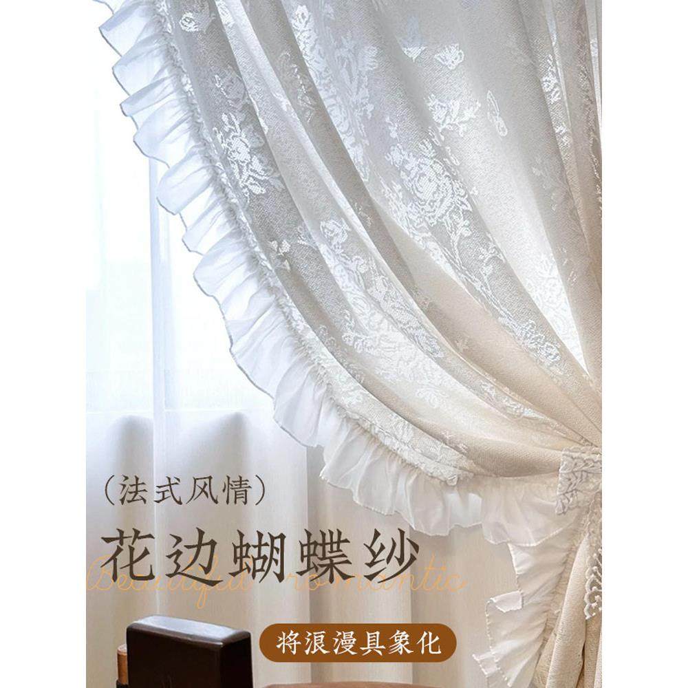 计时器,居家布艺,成品窗帘,淘宝优惠券,粉丝福利购,淘宝优惠卷