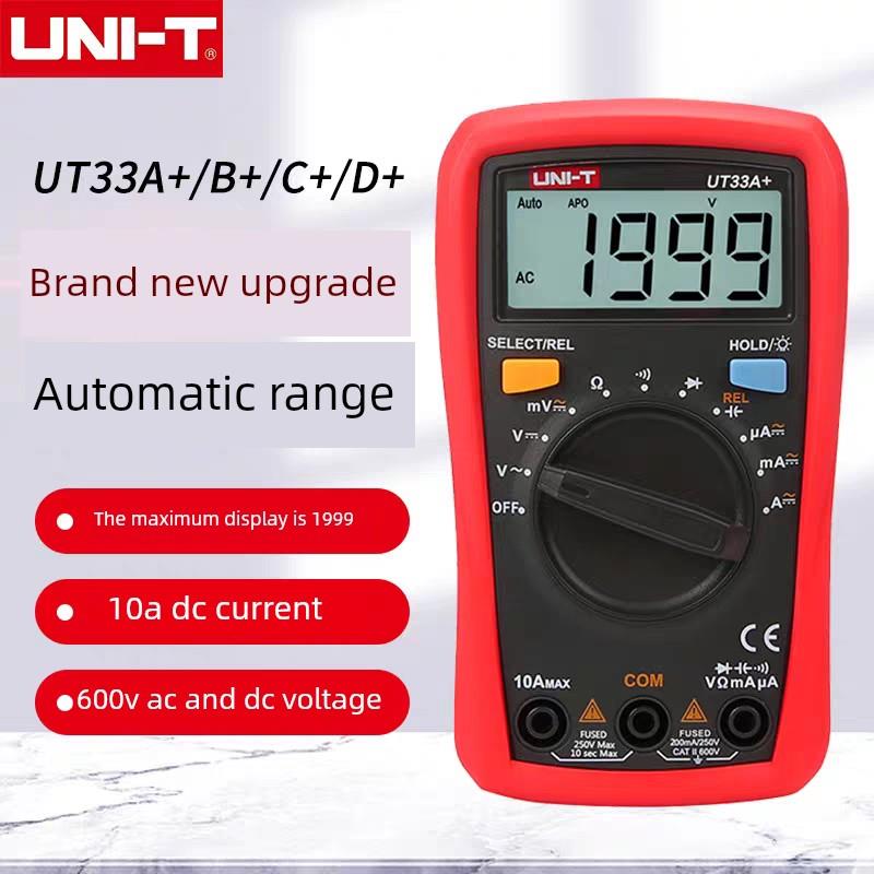 uiliide Ut33A+/Ut33B+/Ut33C+/Ut33D+数字万用表自动量程