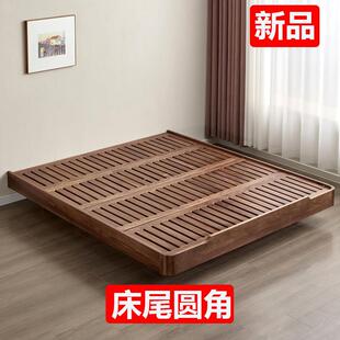 悬浮无床头床黑胡桃木家用小户型实木床架子1米8床1米5双人排骨架