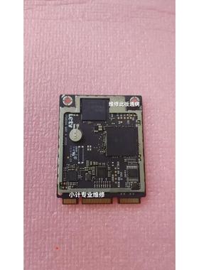 APQ8094_MBD_A_H5100 乐视超4MAX70分体电视主板维修 维修通病
