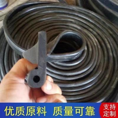 闸门P型橡胶止水带止水橡皮条P25 30 35 40 45 50 60型闸门水封