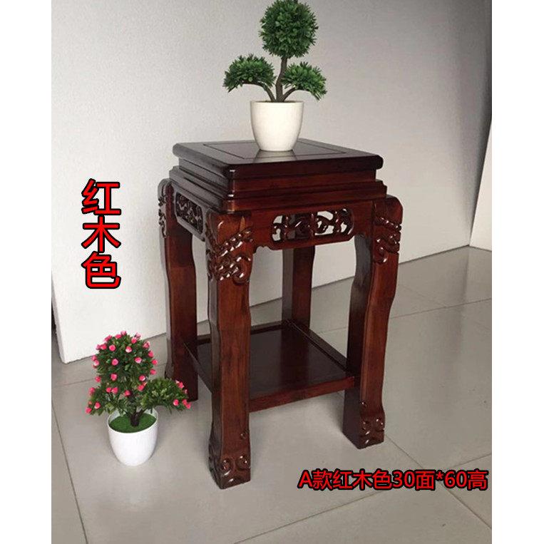 特价实木花架客厅彷古榆木鱼缸架奇石桌盆景桌工艺礼品摆饰底座电