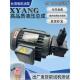 液压泵马达组Vp20 0.75Kw1.5液压泵总成内轴马达液压站配件系统