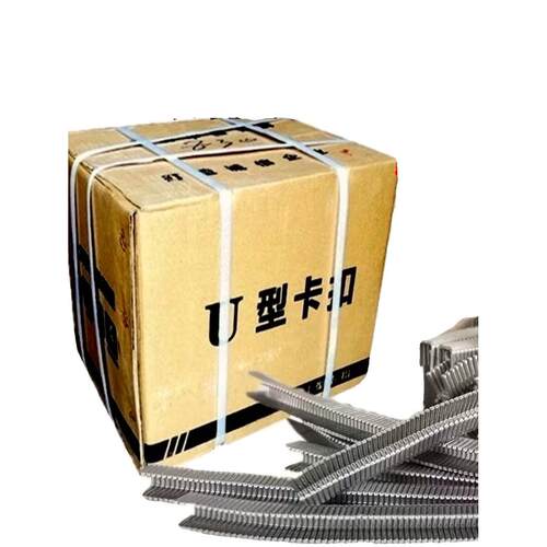 火腿肠手动打扣机卡扣封口钉菌袋扎口机506U506R502Y508U502R扣钉