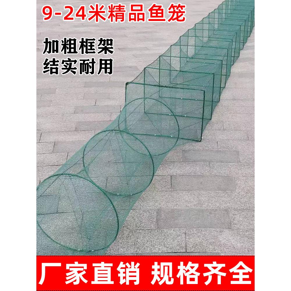 渔网龙虾网折叠式打结网河虾锅蟹锅渔网鳗鱼养殖龙虾笼倒须