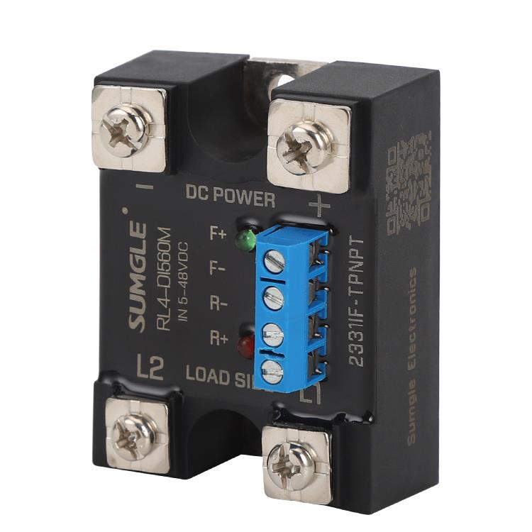 直流12V24V48V60V电机正反转换向模块RL4-D固态继电器接触器500W