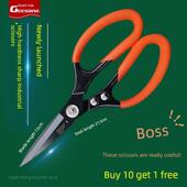 Sk5高硬度锋利工业级剪刀专用强力家用铁包装 袋剪刀多用途硬物