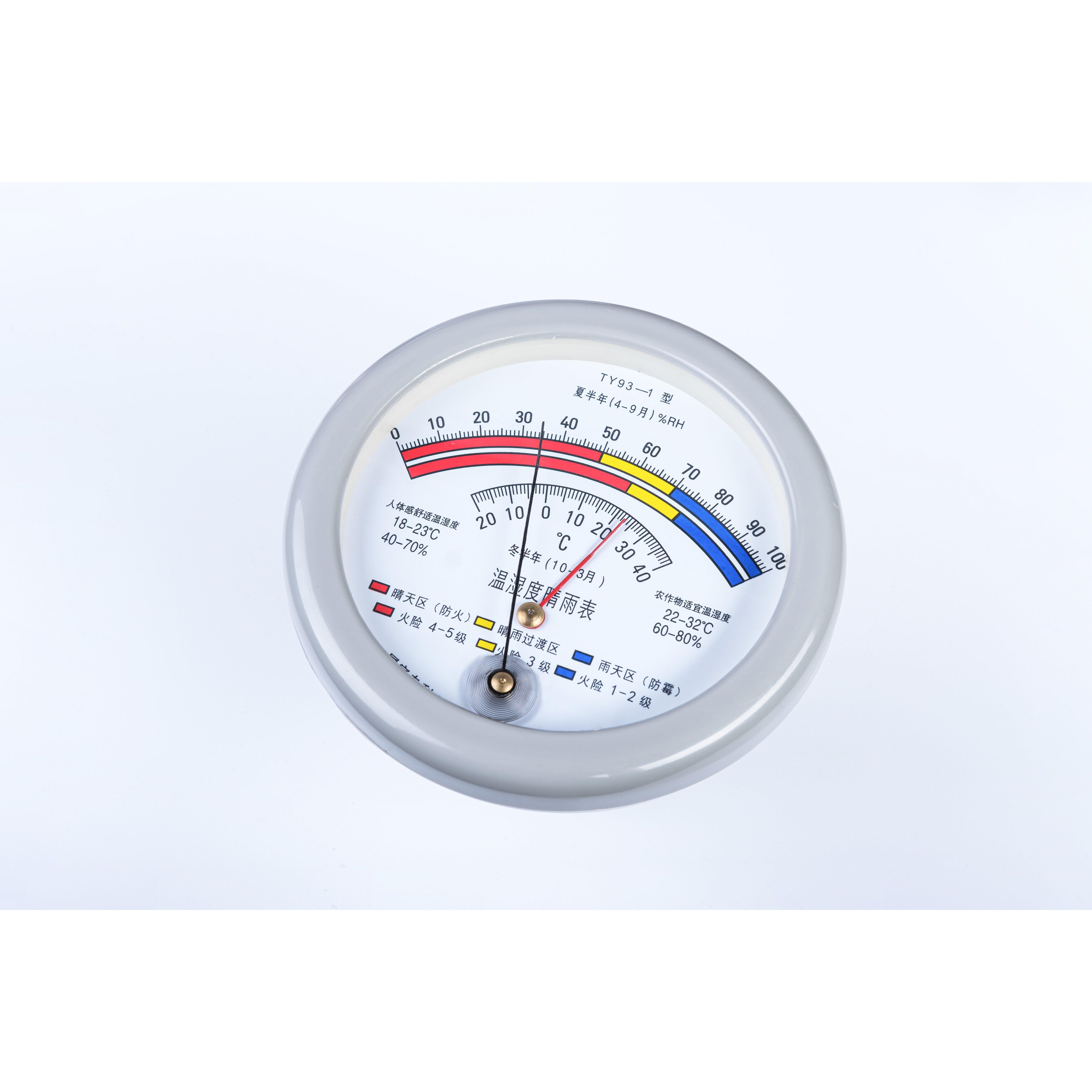 天津气象仪器风海TY93-晴雨表温湿度表毛发温湿度计