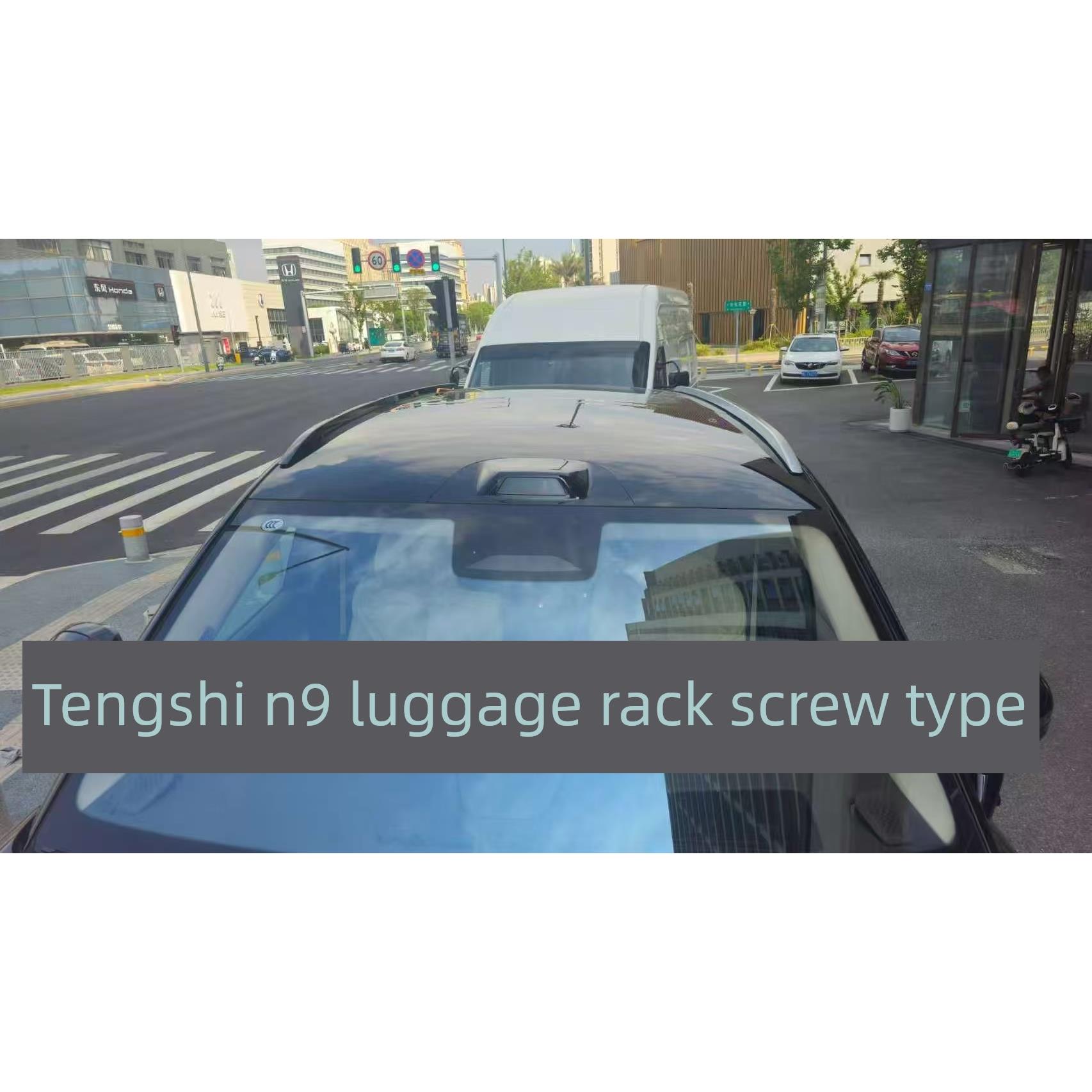 适用于比亚迪腾世N9车顶铝合金行李架N9螺丝型号原平台梯加厚