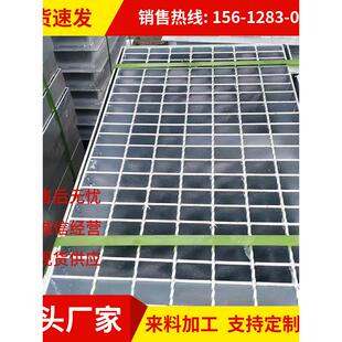 钢格栅板 热镀锌钢格栅 平台踏步 排水沟盖板 齿形钢格栅防滑承重