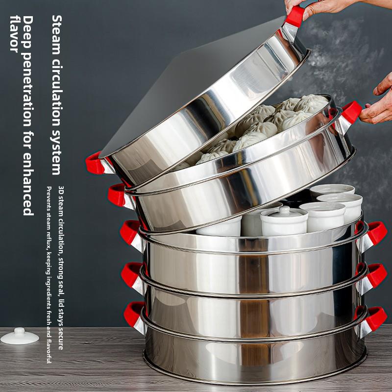 不锈钢蒸笼盖蒸格家用大容量特大号蒸屉商用农村馒头包子铁锅笼屉