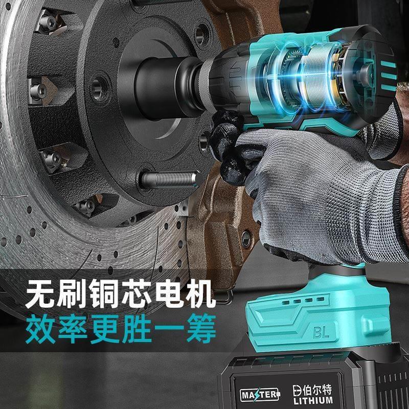 电动扳手大扭力无刷锂电板手冲击风炮充电式架子工套筒汽修工具套