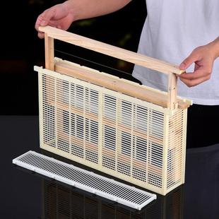 防逃双框隔王板控制器防逃片囚王笼隔王器中蜂土蜂蜂王产卵控制器