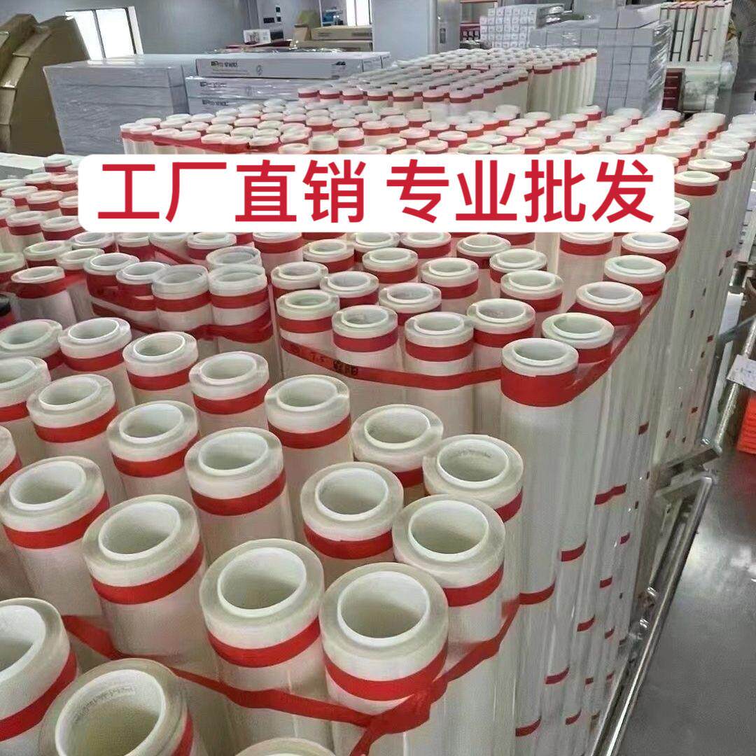 TPU隐形车罩汽车贴膜进口车衣漆面保护膜全车贴膜亮黑工厂