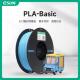Basic快速材料PLA 3D打印耗材FDM印表机耗材高韧 PLA eSUN易生