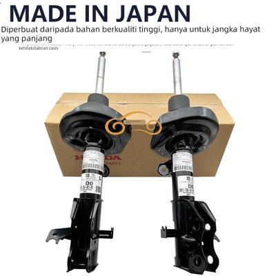 适步威STEPWGN RG RK 时韵STREAM RN6 RP1 RP前后减震器避震机芯