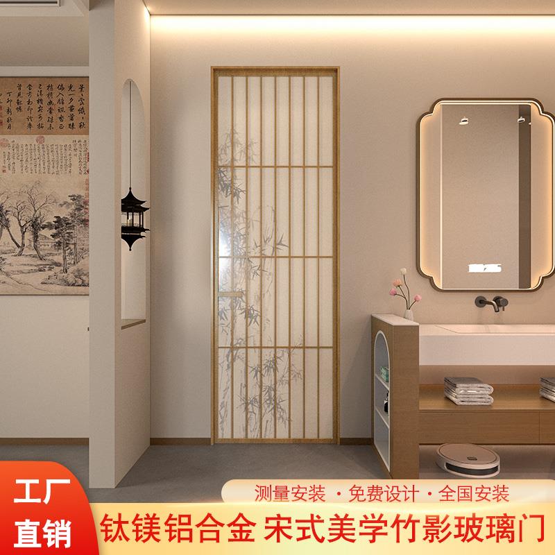 法式覆古2025新款化妆室门厨房客厅浴室厕所洗手间宋氏美学平开