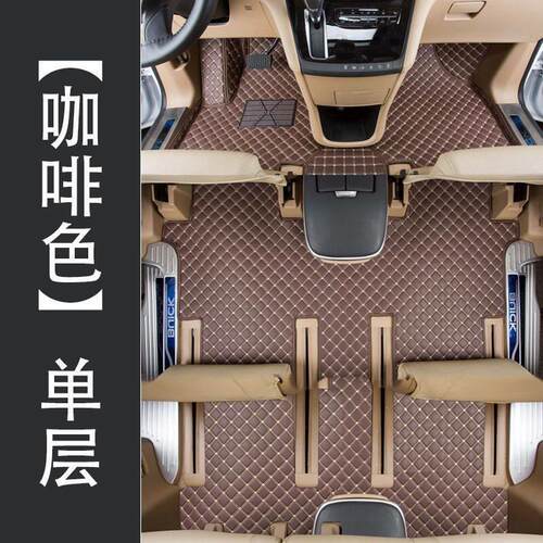 别克gl8脚垫7座专用全包围新款商务车es 25s 28t陆尊七座汽车丝圈