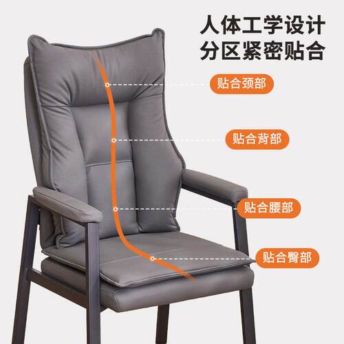 麻将椅棋牌室专用打麻将坐的椅子久坐舒服高靠背麻将机的专用凳子