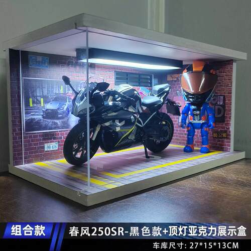 仿真1:12春风250SR合金摩托车模型机车摆件生日礼物送男朋友高级