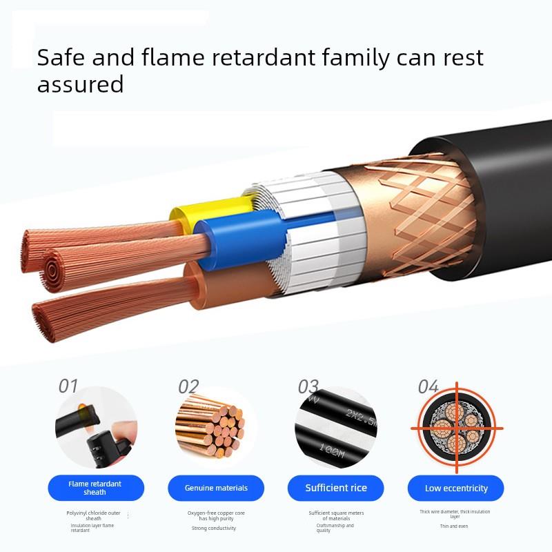 Rvvp屏蔽控制信号线国标电缆纯铜芯通信软线2/3/4/5芯0.75 1平方