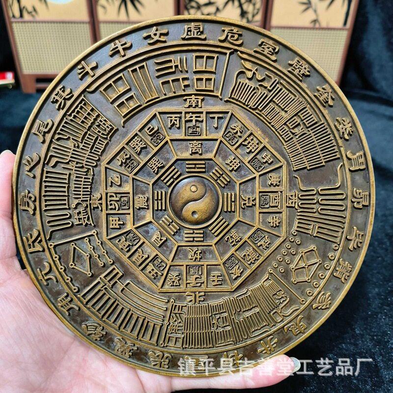 黄铜浮雕铜镜摆件太极八卦客厅玄关吉语挂件装饰工艺摆饰