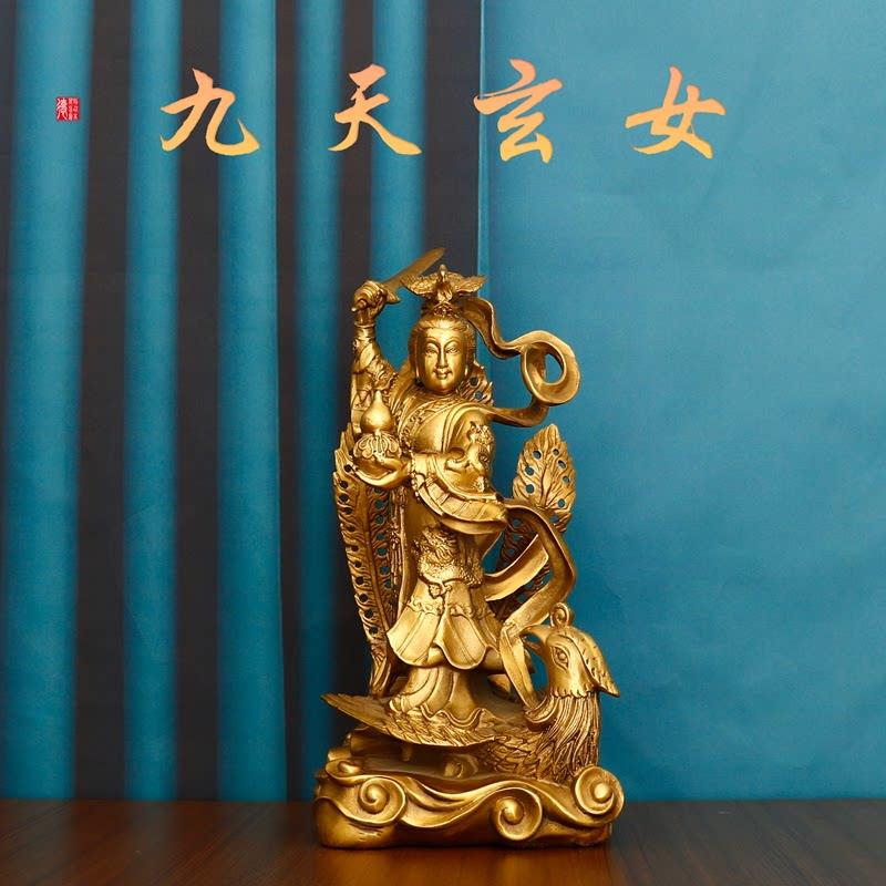 铜九天玄女娘娘铜像站像九天圣母九天仙女神像摆件纯家用家居摆饰