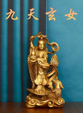 铜九天玄女娘娘铜像站像九天圣母九天仙女神像摆件纯家用家居摆饰