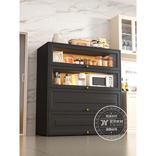 厨房置物架落地大容量家用收纳柜多功能微波炉橱柜烤箱锅具储物柜