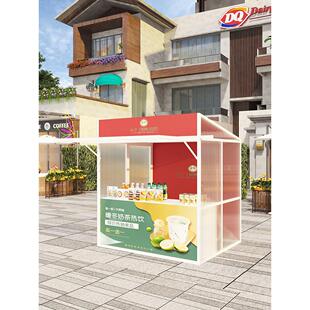 户外集市展示架商业街摊位架市集夜市封闭式活动美食街移动摆摊架