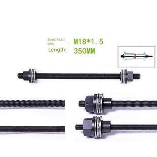 金泰Kt汽车衬套橡胶套拆装工具专用配件螺丝螺杆液压橡胶套更换