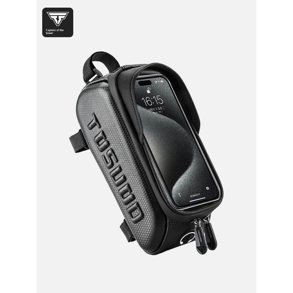 TREK崔克自行车包前梁包上管包手机收纳车包防水单车骑行装备挂件,自行车/骑行装备/零配件,自行车包,淘宝优惠券,粉丝福利购,淘宝优惠卷